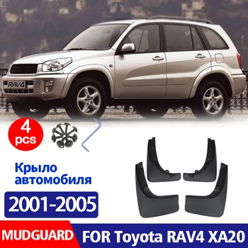2001-2005 Toyota RAV4 XA20 Toyota RAV4 XA20 Porilauad Fender Muda Klapp Splash Guard Mudflaps CarAccessories Mudguard