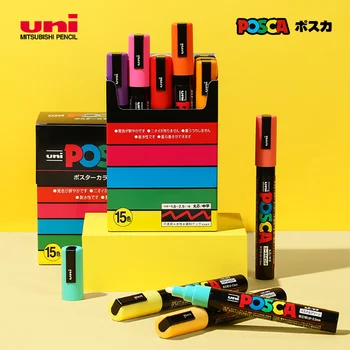 2022 POSCA Sm Pen Set PC-1M PC-3M PC-5M POP Reklaam Plakat Graffiti Märkus Pen Maali Käsitsi maalitud Uus
