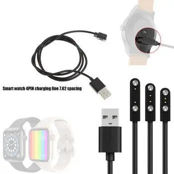 2Pin 4mm Tugev Magnet-Tasuta Kaabel Laadimine USB Juhe Trossi Must Valge Värv Smart Kellad 99% Universal