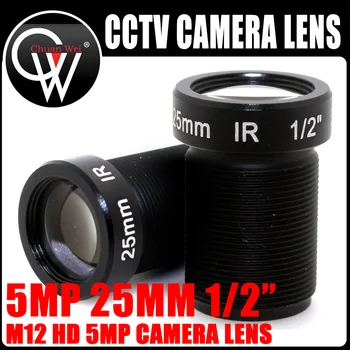 5tk/palju HD 5.0 Megapiksline 25mm IR CCTV Lens 1/2