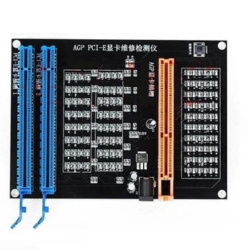 AGP PCI-E X16 Dual-Purpose Pistikupesa Tester Display Pilt, Video Kaart, Kontrollija Tester Graafika Kaardi Diagnostika Tööriist 0