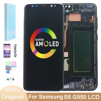 Algne LCD Samsung Galaxy S8 G950 G950F SM-G950FN SM-G950F/DS LCD Ekraan Puutetundlik Digitizer Assamblee Defekt, Frami