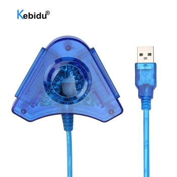 Kebidu USB-Kontrolleri Gamepad Adapter Converter Kaabel PlayStation 2 PS1 PS2 Joypad, et PC Mängud Dual Sadamate Converter