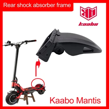 Mantis Tagumine amortisaator Raami hoidikut Kaabo Mantis Pro 10inch Electric Scooter