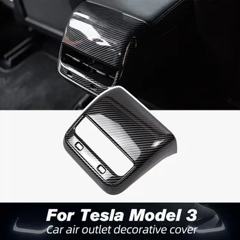 Model3 Auto süsinikkiust ABS Taga Air Vent Pistikupesa Kate Sisekujundus Jaoks Tesla Model 3 2017-2022 sisustuselemendid