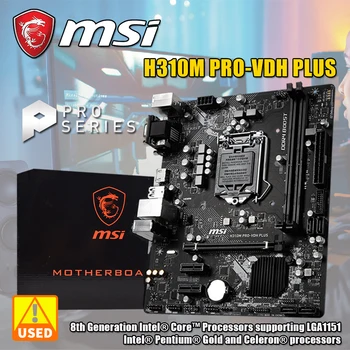 MSI H310M PRO-VDH PLUSS LGA 1151 Emaplaadi DDR4 32GB PCI-E 3.0 USB3.1 VGA Micro ATX Placa-mãe Jaoks Core i7-9700K i3-8100 protsessoriga