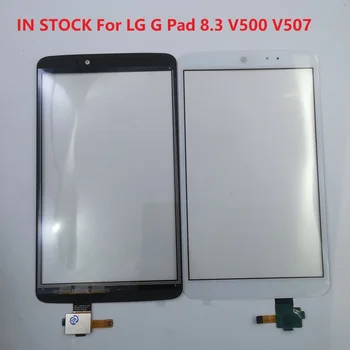 Näiteks LG G Pad 8.3 V500 V507 Touch Panel Välimine Eesmine Ekraan Asendamine Digitizer Tulede Klaas