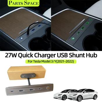 Näiteks Tesla Model 3 Y 2021 2022 Docking Station 27W Kiire Laadija USB-Tüüp C Shunt Hub Dokk Auto Adapter Powered Splitter Pikendamine