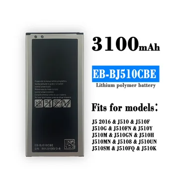 Orginaal BJ510CBC EB-BJ510CBE Telefoni Aku Samsung Galaxy J5 J510 J510F J5l0Y J510M J510G J510FN J5l0GN J5l0H J510MN/J5108
