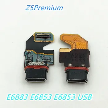 Originaal USB Laadija juhatuse Pesa Sony Xperia Z5 Premium Z5PE6883 E6853 Laadimine USB Port, Doki Flex kaabli Asendamine