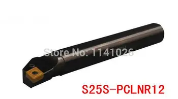 S25S-PCLNR12 25mm Treipingi lõiketerad CNC Treimine Vahend Treipingi Masin Tööriistad Sise-Metal Lathe Vahend Igav Baar Tüüp PCLNR/L