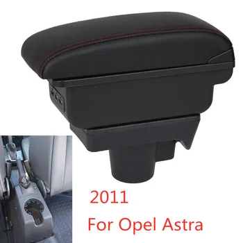 Sest Opel Astra Taga Kast Opel Astra H Universaalne Auto Kesk-Taga Ladustamise Kasti muutmine tarvikud