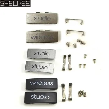 SHELKEE Asendamine Metallist Lukk lukk Logo pesa Osade Remont, osad Lööki Studio2 Studio 2.0 wireless Headphone