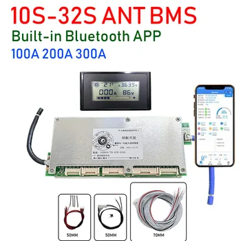 SIPELGAS BMS Smart 10S - 32S 100A 200A 300A Liitium Aku tarbijakaitseameti Lifepo4 li-ion LTO Bluetooth tarkvara 60V 72V 16S 20S