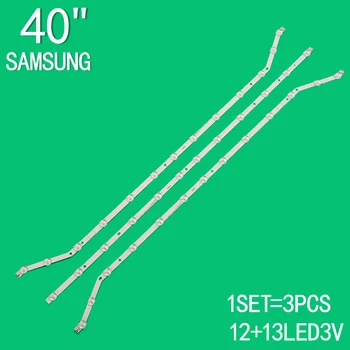 Sobib Samsungi 40-tolline LCD-TELER D3GE-400SMB-R2 LM41-00001W BN96-28767A UE40H6203AW UE40H6203AK BN96-28767B UE40EH5450