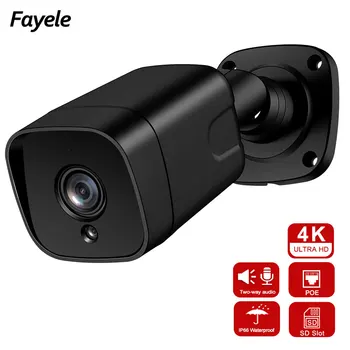 Videovalve Smart IP-4K Kaamera 8MP PoE IR 25M Öise Nägemise Bullet Kaamera 5MP Motion Detection-SD-Cloud Storage 2way Audio