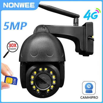 Wifi IP Kaamera 5MP 4G SIM-Kaardi Kiirus Dome Metallist PTZ Väljas 30X Zoom AI Automaatne Jälgimine Wireless CCTV Video Valve Cam Camhi 0