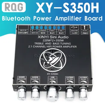 XY-S350H 2.1 kanali TPA3251 Bluetooth võimendi juhatuse moodul kõrge ja madala subwoofer 220W*2 + 350W