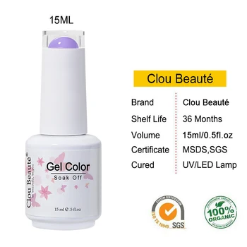 Clou Beaute Küünte Geel poola 15ml Vernis Semi lõplik UV Geel Glitter Maniküüri-poola Nail Art Lakk Tarvikud Professional 1