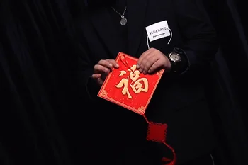 Hiina Uue Aasta Magic Set Etapp Mustkunsti Trikkide Rekvisiidid, Mis Ilmuvad, Mentalism, Illusioon Pool Magic Show Lõbus Klassikaline Magia 3