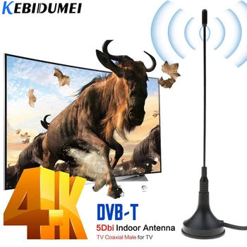 kebidumei 5dBi Digitaalne DVB-T TV Antenni Freeview HD, Antenn Õhust Booster auto Sise Väljas DVB-T Antenal TV HDTV Box 1