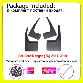 Mudflap Ford Ranger Wildtrak T6 2019~2011. Aasta Fender Muda Valve Klapp Splash Klapid Porilauad Tarvikud 2016 2015 2014 2013 2012 2